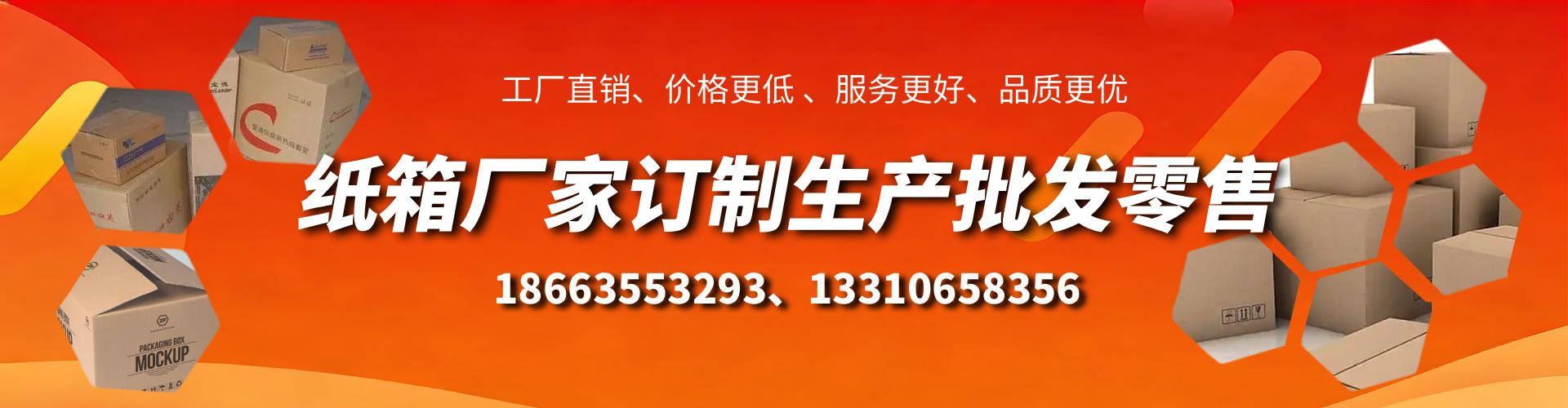 寿光不锈钢桥架厂家